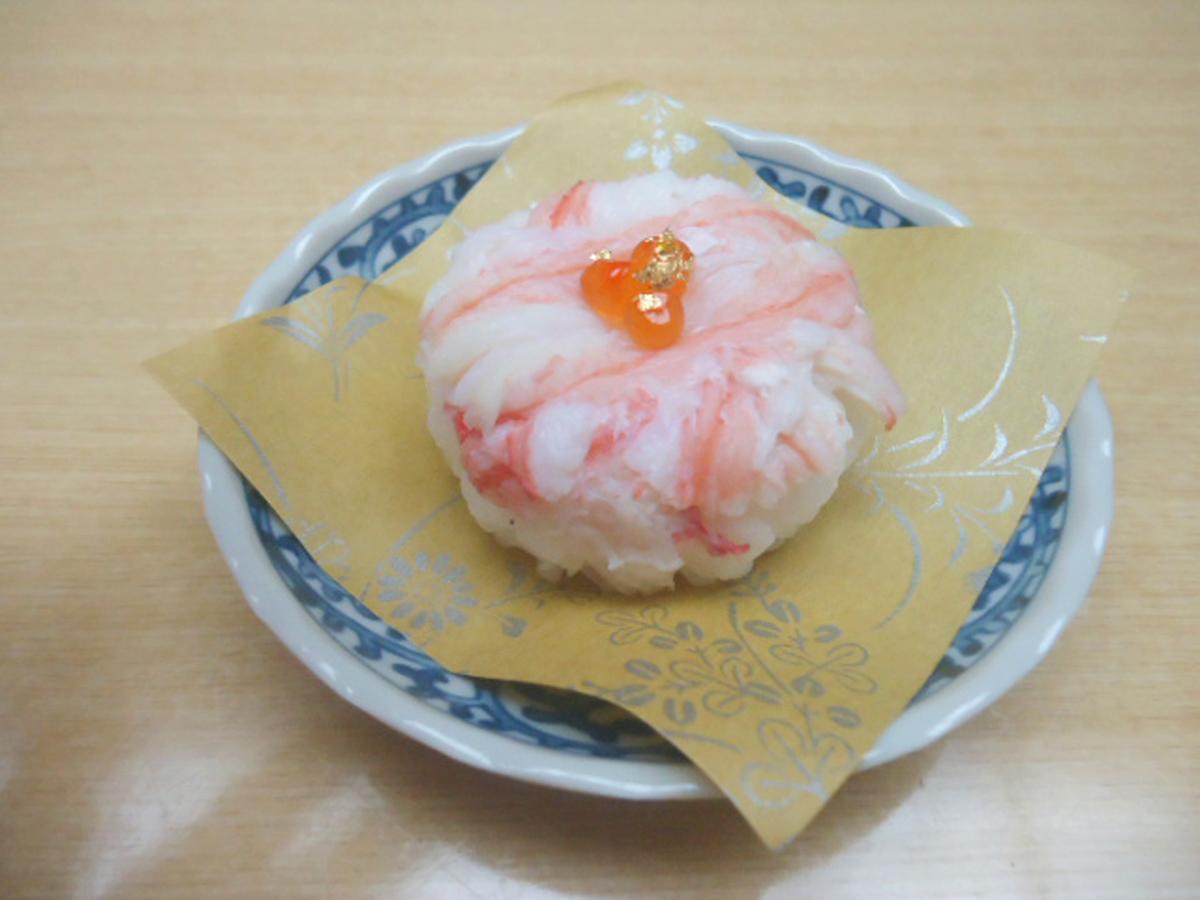 Shima Hotel Kaga  Buitenkant foto
